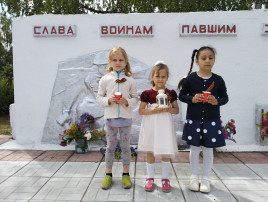 День памяти и скорби День памяти и скорби.