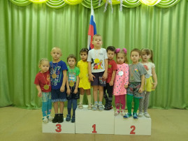 Малые зимние олимпийские игры Малые зимние олимпийские игры.