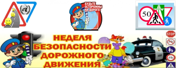 #НеделяБДД2023. #НеделяБДД2023.